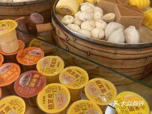 Sanjin Soup Dumplings (Baiyu Headquarters Branch)