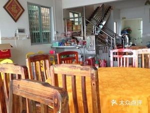 Fei Lao Night Market (San Hong Qi Branch)