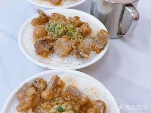 Quanrong Pork Rib Rice