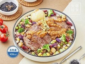 Anxin Light Food Low-Carb Fat-Loss Restaurant (Beijiao Branch)