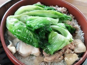 Good Taste Steamed Rice