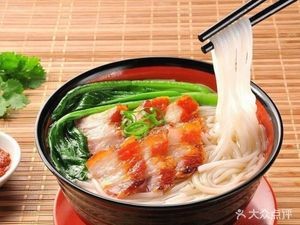 Chongqing Clay Pot Rice Noodles (Wanxiang Plaza Branch)