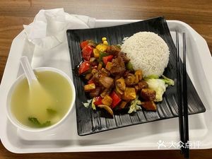 Evergrande Headquarters Canteen