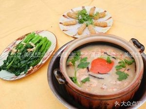 Shunxingji Fresh Pork Offal Porridge