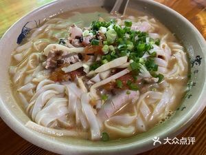 Nanning Old Friend Rice Noodles (Landong Street Store)