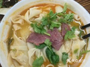 Northern Home Noodle House (Guangjiao Branch)