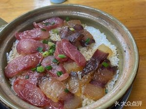Zhu Jie Claypot Rice