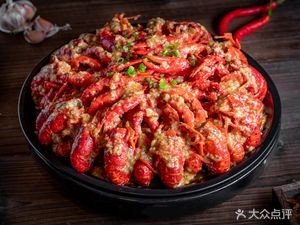 Changjie Barbecue & Crawfish