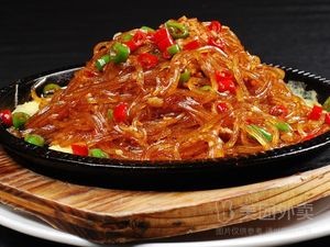 Prince Restaurant (Guangjiao Branch)