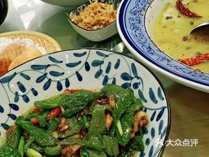 Chuan Lao Hui Spicy Water Boiled Restaurant