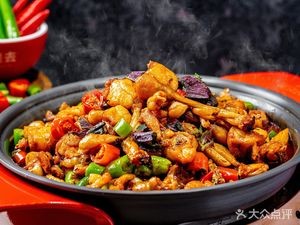 Lijin Garden Scenic Restaurant