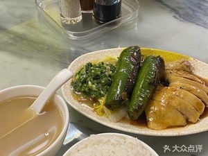 Hong Kong Kaifu Roast Meat Fast Food (Third Branch)