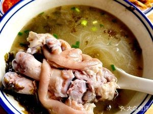 Ergou Fugui Pig Trotter (Beijiao Branch)