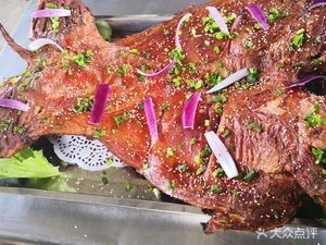 Mumin Zhuoma Whole Lamb Private Kitchen