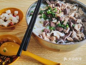 Pang Bo Pork Noodles (Sanhongqi Branch)