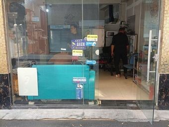 West Street 97 · Original Cut Steak · Salad (Beijiao Branch)