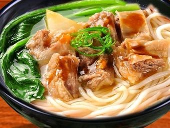 Chao Shan Pig Offal Noodle King (Baidu Mansion Branch)