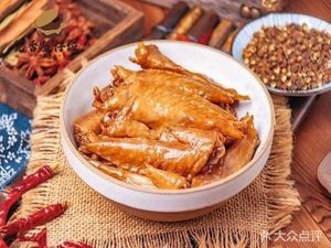Bao Ji Wanxiang Steamed Rice with Clay Pot (Huacui Building Branch)