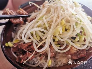 Green Lawn Premium Clay Pot Rice (Lieshi Middle Road Store)