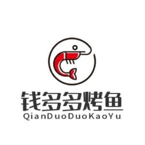 Qian Du Duo Grilled Fish
