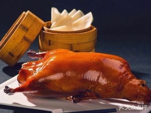 Li Ji Old Beijing Roast Duck (Beidao Branch)
