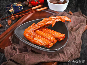Zui Run Hong Kong Style Roast Meat Fast Food (Hecheng Branch)