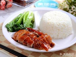 Bi Jiang Roast Goose Qiang (Beidao Branch)