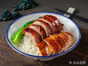 Huas Port-style Roast Meat Fast Food (Bijiang Store)
