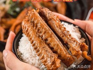 Jin Pai Tea House (Shangliao Branch)