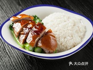 Da Dong Roast Goose (Tianfu Garden Branch)