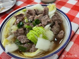 Jiao's Huazhou Yellow Beef Soup Rice Noodles