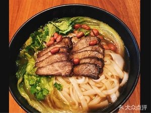 Xiguang Beef Tripe