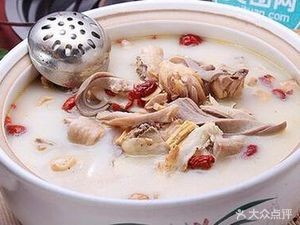 Fuji Pig's Intestine Chicken