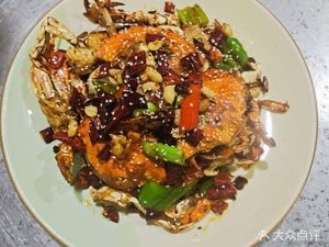 Guigahuan