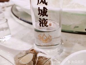 Ge Yong Er Shi Wu Private Kitchen