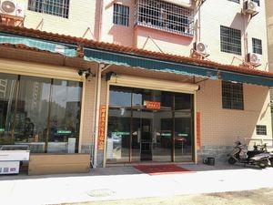 Qiaotou Private Kitchen (Longyong Branch)