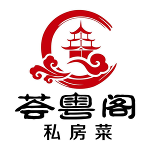 Huiyuege Private Kitchen