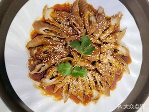 Ying Ji Private Kitchen