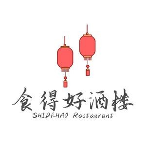 Eat Well Restaurant (Xinhesheng Shopping Plaza Branch)