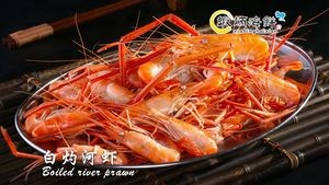Xia Bing Restaurant (Beidao Branch)