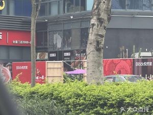 Zhiyaoyi Authentic Foshan Cuisine (Beijiao Yueranli Branch)