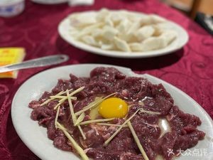 Feizai Feng's Special Winter Melon Bowl