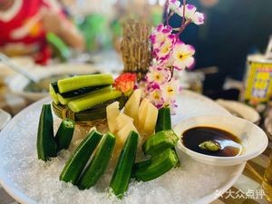 Deshi Gang (Nanyong Store)