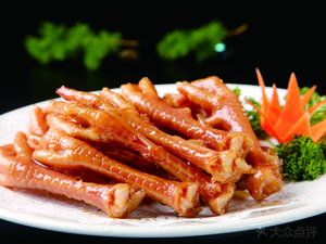 Die Feng Chuan Cheng (Beijiao Branch)