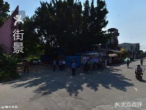 Gao Lao Village Big Grill (Taibao Road East Street Store)