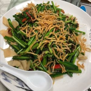 Xin Village Restaurant