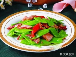 Hong Kong Steamed Rice Bowl