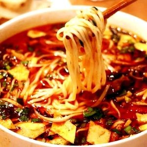 Qin Tang Han Mian (Bijiang Branch)