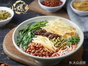 Xiao Luo Xiang Luosifen (Beijiao Lin Tou Store)