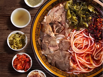 Hong'an 1979 Guizhou Shuicheng Lamb Rice Noodle Shop